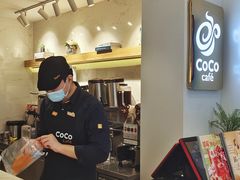 -CoCo都可(西湖文化广场店)
