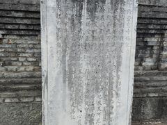 -崇圣寺三塔文化旅游区