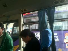 -大理快速汽车客运站