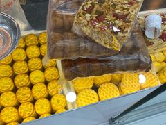 红沙琪玛-北京稻香村(第三店)