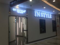 -CD Hair salon
