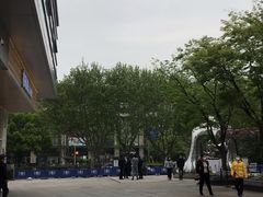 -证大大拇指广场(芳甸路店)