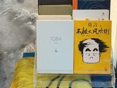 -FULL MOON满月咖啡