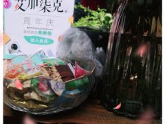 -艾加柒克蛋糕茶歇甜品台(春熙路店)