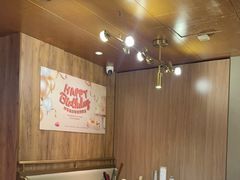 -炭之家齐齐哈尔大片烤肉·涮毛肚火锅·齐齐哈尔烤肉(中央大街店)