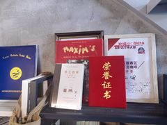 -野徐·咖啡烘焙