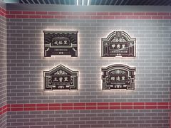 -天津市规划展览馆