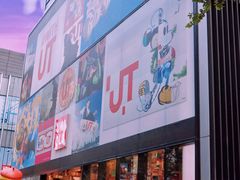 -优衣库(深圳万象天地旗舰店)