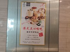 -上海虹桥君丽假日酒店(娄山关路地铁站店)