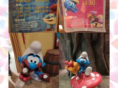 -蓝精灵乐园·世茂精灵之城主题乐园