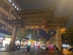 -麦当劳(豫园店)