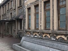 -半岛1919创意园区