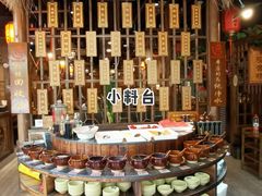 自助调料区-唇辣号重庆老火锅(亦庄店)