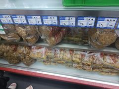 -宫廷糕点铺