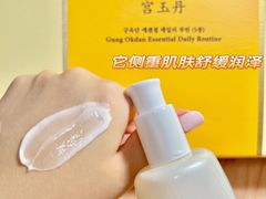 -乐天免税店(明洞店)