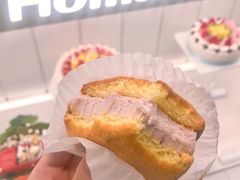 雪宝宝&nbsp;草莓-好利来(清华南门店)