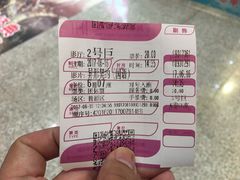 -汉阳天河电影城(王家湾店)