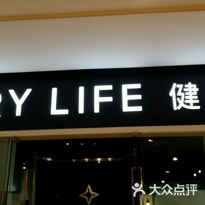 eric 艾瑞克健身培训工作室