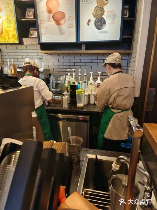 星巴克(1788广场店)图片