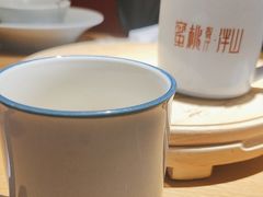 -蜜桃餐厅·伴山(海岸城店)