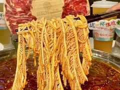-蜀院鲜火锅(高升桥店)