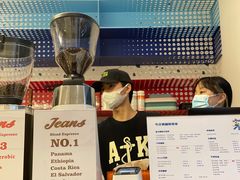 -Jeans Coffee牛仔裤咖啡