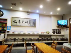-鹈鹕素食餐厅自助餐部(正阳街店)