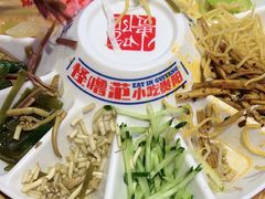 -怪噜范·老贵阳街头名小吃(鸿通城店)