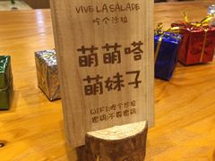 -轻净Clean&Pure(车公庙安徽大厦店)