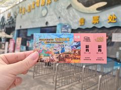 -太奥幻太奇海洋馆
