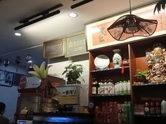 -广迎居老正兴菜馆