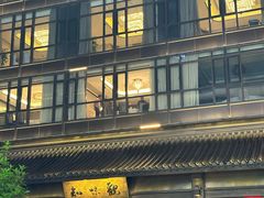 -知味观(湖滨店)