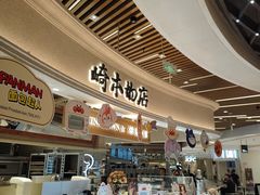 -沈阳铁西万象汇