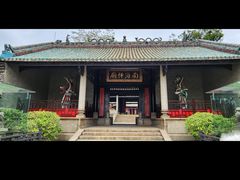 -南海神庙