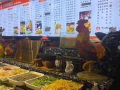 -百味地锅鸡(二店·财校分店)