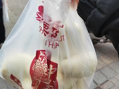 -中栗华栗子(鞍山道店)