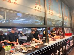 -福合埕牛肉火锅(长平国新店)