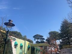 -三鹰之森吉卜力美术馆