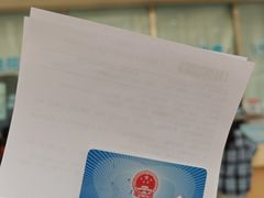 -广州医科大学附属中医医院(同德院区)