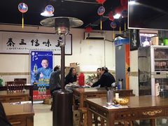 大堂-长香源葫芦头梆梆肉(兴隆巷店)