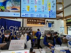 -茶百道(铜梁万达广场店)