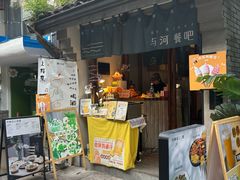 -小河直街历史文化街区