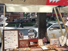 -广州保利时光里(建设大马路店)