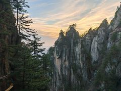 -老君山风景名胜区