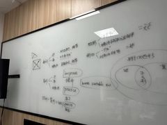 -澜大·领鹿·UNLOCK择校备考·三公小托福AMC(浦东校区)
