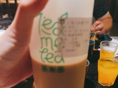 -湊湊火锅·茶憩(上海合生汇店)