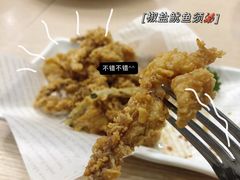 -佰搭果·广式茶餐厅(西华路店)