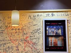 -阿sir咖啡(陶谷新村店)
