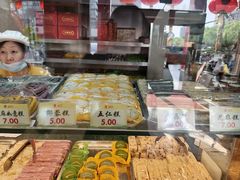 -四宜糕团店(南大街店)