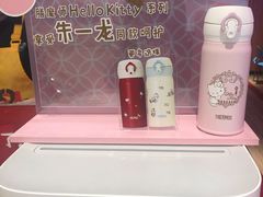 -DQ·蛋糕·冰淇淋(苏州中心店)